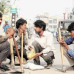 Labour chowk